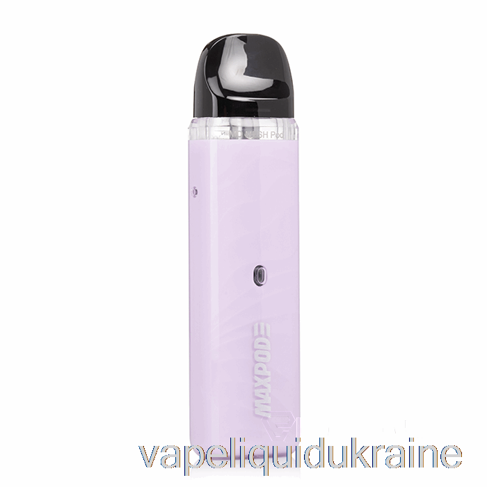 Vape Liquid Ukraine Freemax MAXPOD 3 15W Pod System Purple